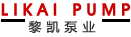 黎凱泵業(yè)