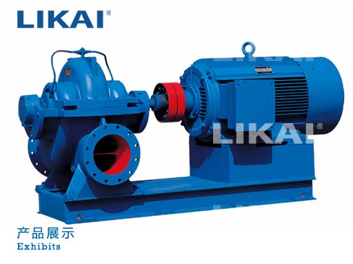 S、SH型單級(jí)雙吸泵